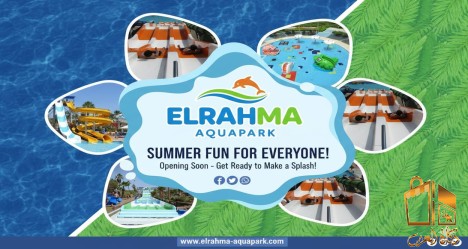 العاب مائية اكوابارك للفنادق